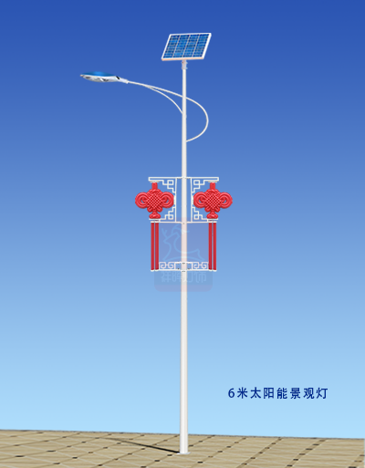 太陽能中國結(jié)led路燈