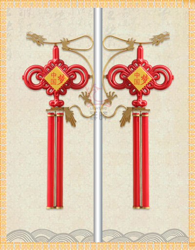 龍型中國結(jié)
