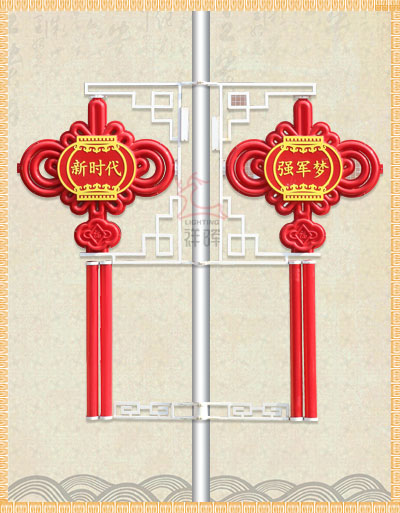 燈籠中國結(jié)