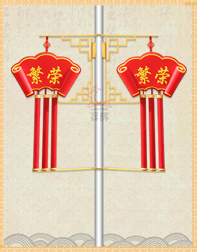 畫卷中國結(jié)