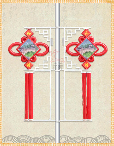 和諧中國結(jié)