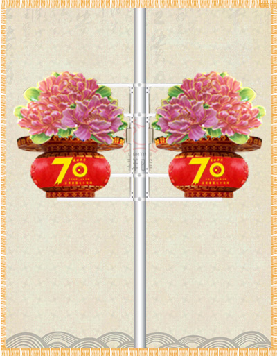 牡丹花籃
